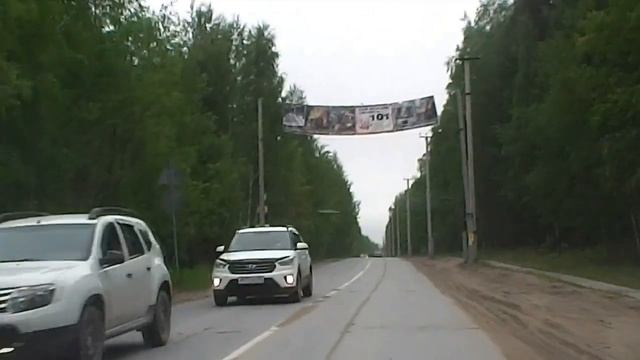 Югорск. Дорога на дачные участки. 21 июня. смотреть онлайн
