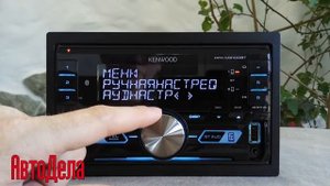 Обзор Kenwood DPX M3100BT – автомобильный USB ресивер с Bluetooth