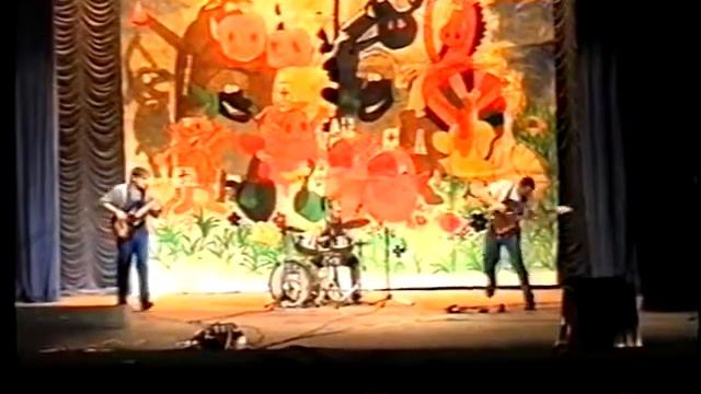 Миссия невыполнима (концерт кк3к ДК Шелгунова 16 апреля 2002) смотреть онлайн