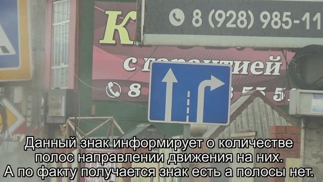 Бардак на дорогах Хасавюрта, бездействие ГИБДД или УДС ? смотреть онлайн