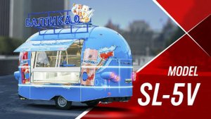 MOBITRUK I SL-5V