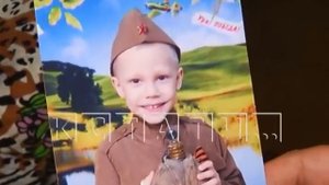 В Нижнем Новгороде пропал 6-летний ребенок