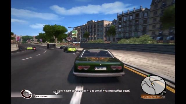 Прохождение THE WEELMAN / 4 часть / ПОГОМАЕМ ЧУЛОС КАНАЛЬЯС смотреть онлайн