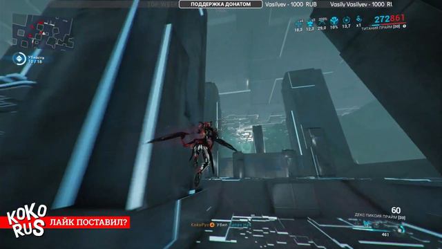 22 Ранг Мастерства - Легкий способ пройти тест WARFRAME смотреть онлайн