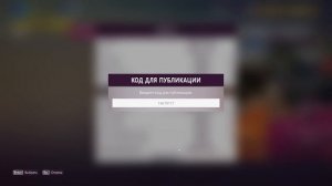 Forza Horizon 5. Достижение "ГО-О-ОЛ"