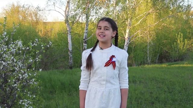 Праздник победы Фомина Варвара смотреть онлайн