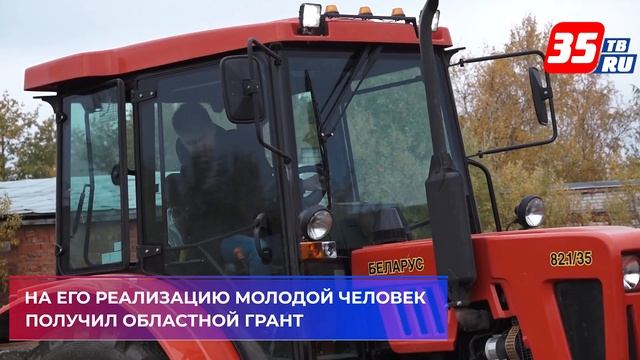 Студенты Вологодской ГМХА ездили «змейкой» на тракторах
