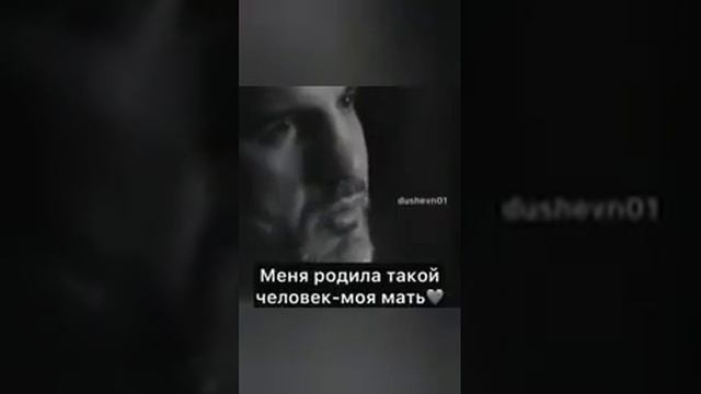 Мама, мамочка, мамуля!!!