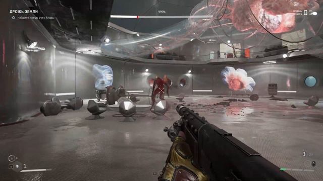 ATOMIC HEART # 11 ''Кровожадный плющ'' смотреть онлайн