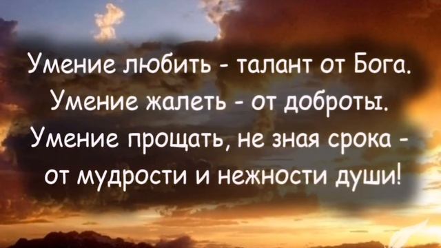 Доброго утра добрым людям. смотреть онлайн