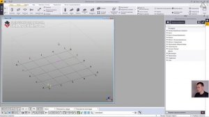 Урок 1.1. Создание нового проекта