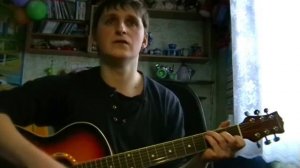 под гитару--- как шут влюбился в королеву