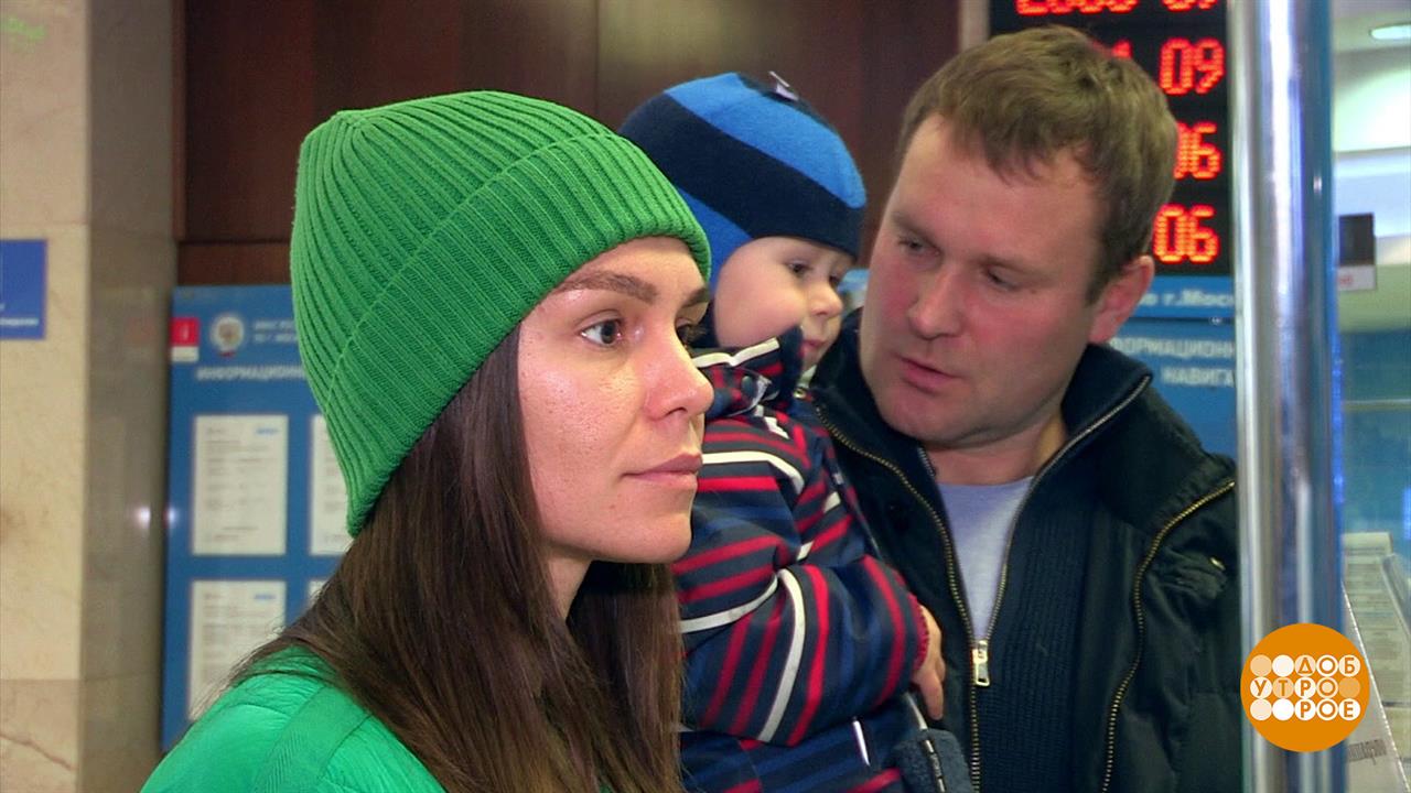 Социальные налоговые вычеты на детей. Доброе утро. Фрагмент выпуска от 26.03.2024