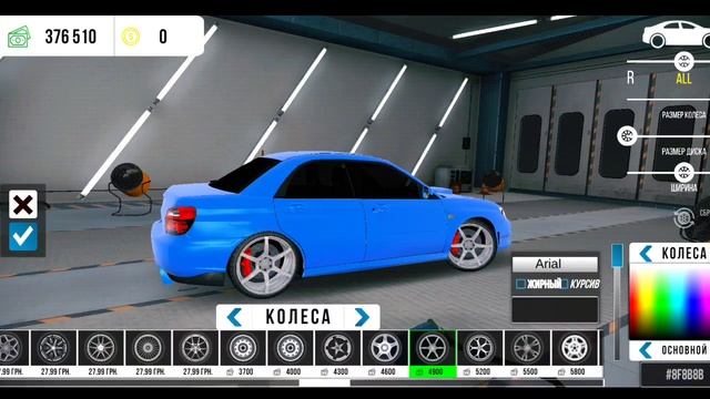 БОМЖ КУПИЛ ПЕРВЫЙ БИЗНЕС В КАР ПАРКИНГ?? ПУТЬ БОМЖА В car parking multiplayer? смотреть онлайн