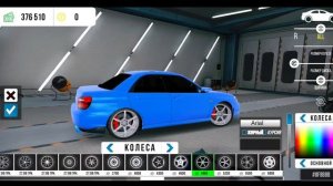БОМЖ КУПИЛ ПЕРВЫЙ БИЗНЕС В КАР ПАРКИНГ?? ПУТЬ БОМЖА В car parking multiplayer?