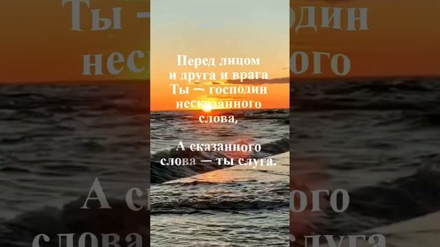Есть только два способа прожить жизнь!