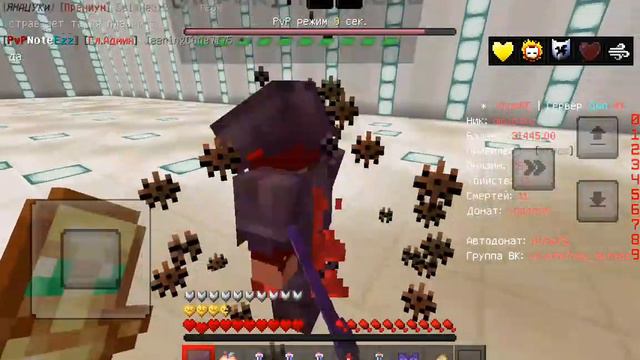 Самое быстрое пвп за все время мп смотреть онлайн