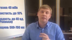 ?Блог №3 "Электродуговая металлизация (Шоопирование)"