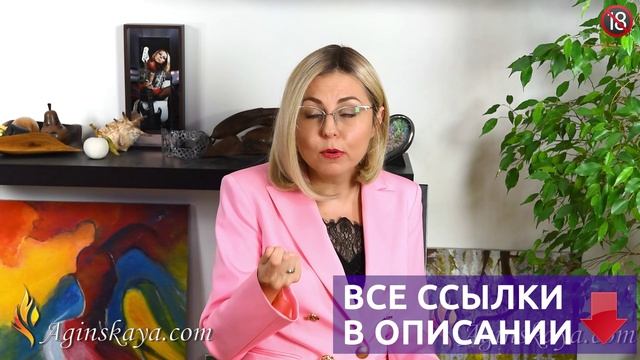 СУЩЕСТВУЕТ ЛИ "ЖЕНСКАЯ ВИАГРА" - КАК УВЕЛИЧИТЬ ЛИБИДО ЖЕНЩИНЕ, РЕКОМЕНДАЦИИ СЕКСОЛОГА