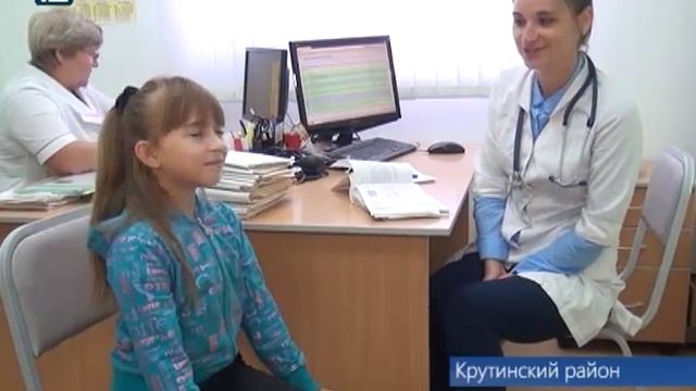 Молодые специалисты Крутинки смотреть онлайн