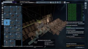 Начало строительства заводов - комплекс клейтроники. X4 Foundations - Сплитский огонь #43