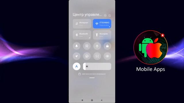 Как Поменять Пароль в Гугл Аккаунте на Телефоне Андроид, на Айфоне 2020 ✅ Google Аккаунт