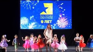 One-T And Cool-T – The Magic Key. Kids Show by Мария Радько All Stars Dance Centre 2015