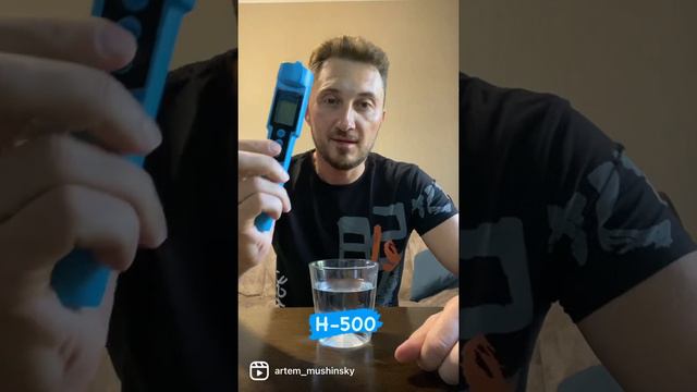 💦 Вода, которая заряжает энергией наши клетки.