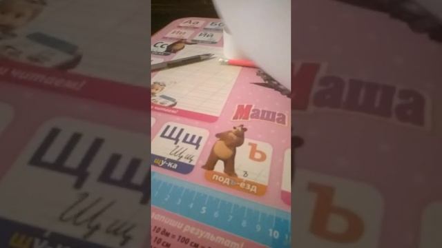 Как сделать наклейку из двухстороннего скотча?Ответ тут! смотреть онлайн