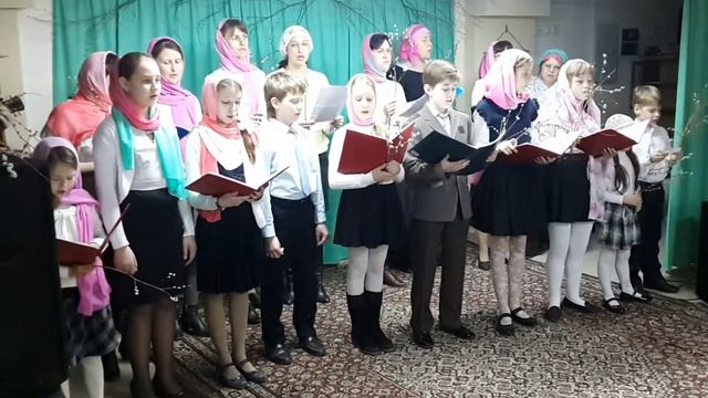 Вербное воскресение. смотреть онлайн