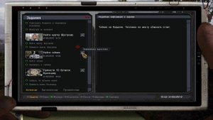 S.T.A.L.K.E.R. 2023. Прохождение. Часть #5. НС+OGSR  Патч от 01.2023