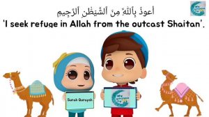 25 Minutes Juz Amma Compilation for kids | Mishary Rashid Alafasy