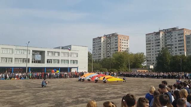 Лицей 4 г. Красногорск 1В класс