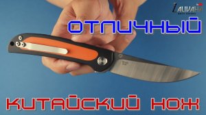 Лучший китайский нож, который я держал в руках - Yon Xanadu YX-636