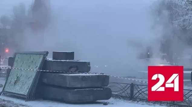 Абакан остался без тепла из-за аварии на трубопроводе - Россия 24