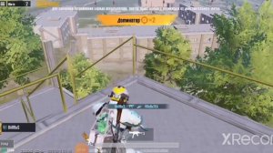 пабг мобайл