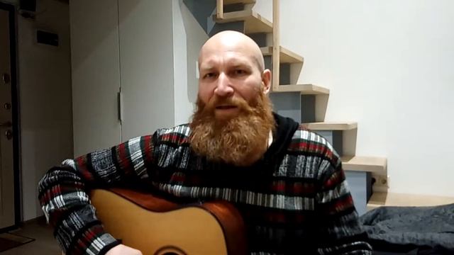 Романс "Признание". Слова и музыка - Юрий Миронцев. Исполняет автор.