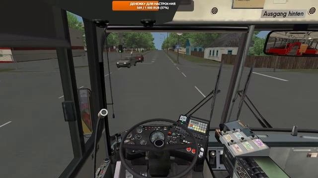 Stream OMSI 2 MAP Чистогорская Область 0.9.4 #omsi #omsi2