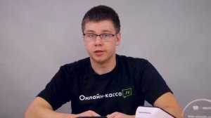 ИП НА УСН: НУЖНА ЛИ ОНЛАЙН-КАССА В 2020?