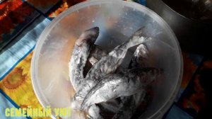 Рыба пузанок. Делаем таранку