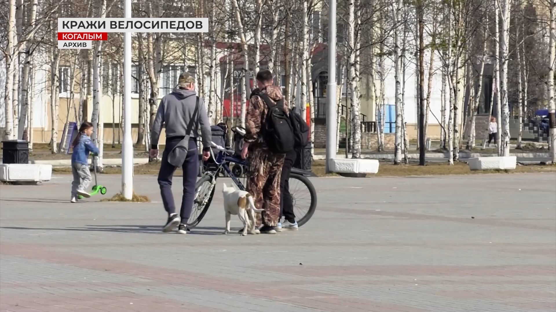 Когалым что посмотреть зимой