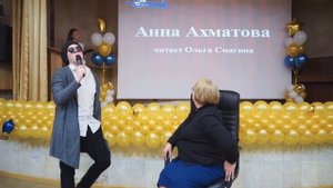 Последний звонок 2019. Сценка - Шоу "Голос". Дмитрий Нагиев.