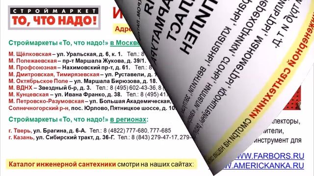 Комплект картриджей Гейзер №8 для умягчения, удаления накипи, картриджи для фильтров Гейзер смотреть онлайн