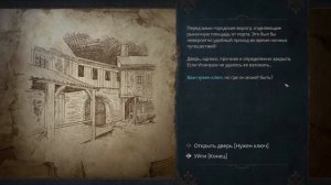 ВЫЖИТЬ В ЗАМКЕ ПОД ОСАДОЙ #1 ► SIEGE SURVIVAL GLORIA VICTIS ОБЗОР И ПРОХОЖДЕНИЕ