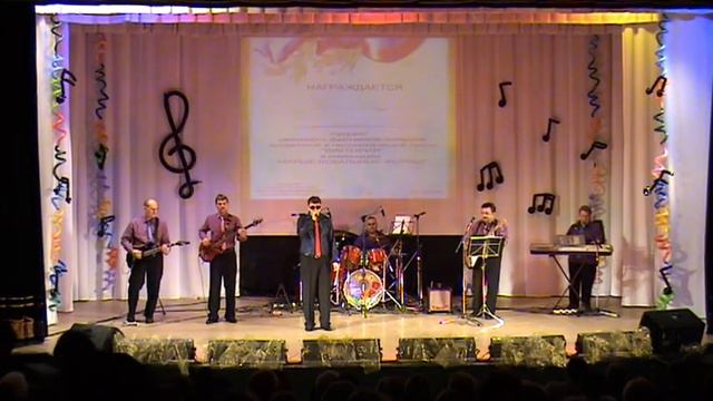 Ретро плюс - Большая медведица  (cover version)