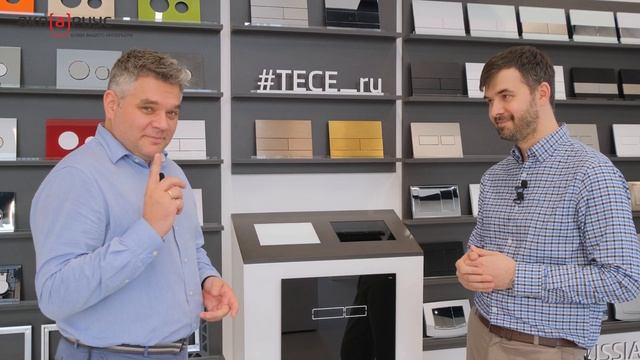 Для чего нужны бесконтактные кнопки смыва? Инженерные ответы на дизайнерские вопросы смотреть онлайн