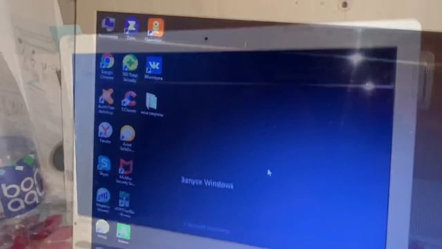 Бабушка нашла спрятанный ноутбук дочери?????часть2 смотреть онлайн