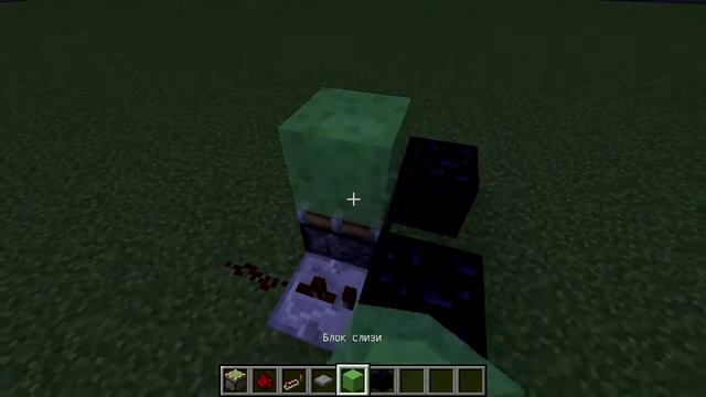 Minecraft Механизм №6 - Лифт из блока слизи смотреть онлайн