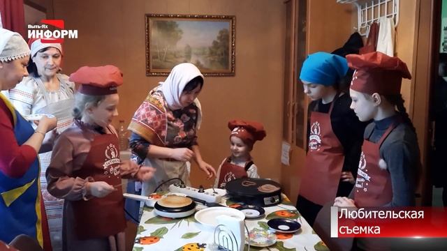 Эх блины, блины, блины! смотреть онлайн