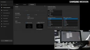 Базовая настройка УЗ Сканера RS85 Samsung Medison